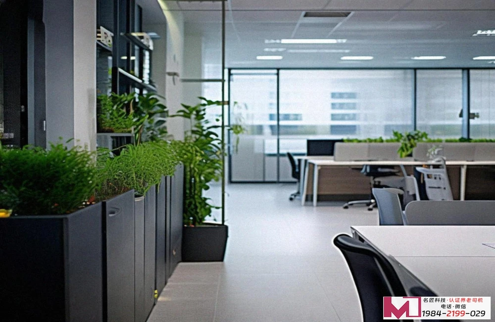 有机产品体系认证，提升绿色竞争力，赢得市场信任