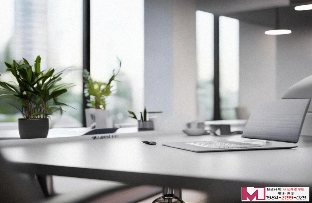 ISO质量体系认证，不仅是一张证书