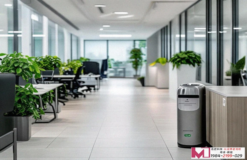 有机食品的认证机构，如何判断权威性，认证价值在哪里