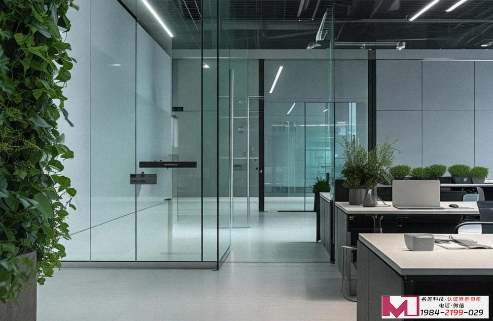 信息安全管理体系认证，企业数字安全第一课，护航经营合规未来