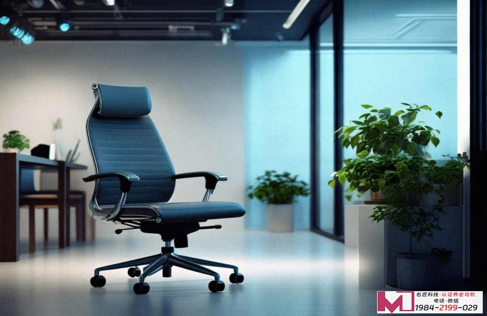 信息技术安全管理体系，企业数字安全的“定盘星”，怎么建才靠谱？