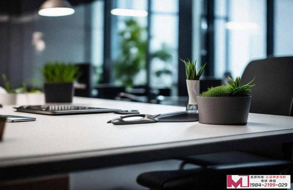 食品安全管理体系认证证书查询，官方渠道大全，企业必知避坑指南