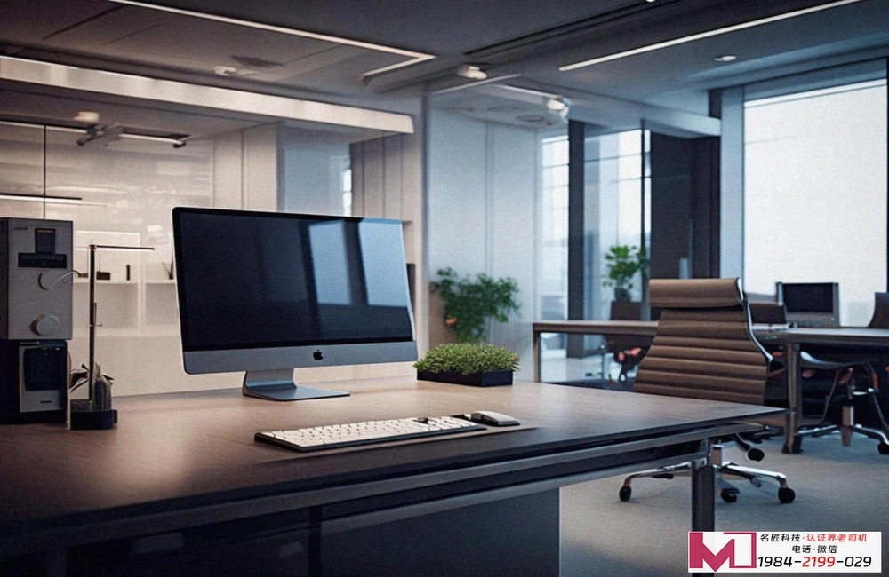 职业健康管理体系认证，为企业安全护航，让管理轻松高效