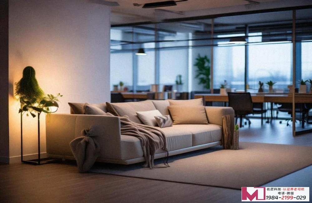 服务管理体系认证证书，企业合规经营的“身份证”，提升信誉的硬通货