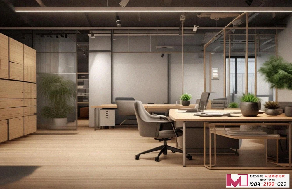 45001管理体系认证，构筑企业职业健康安全，赢得市场竞争优势