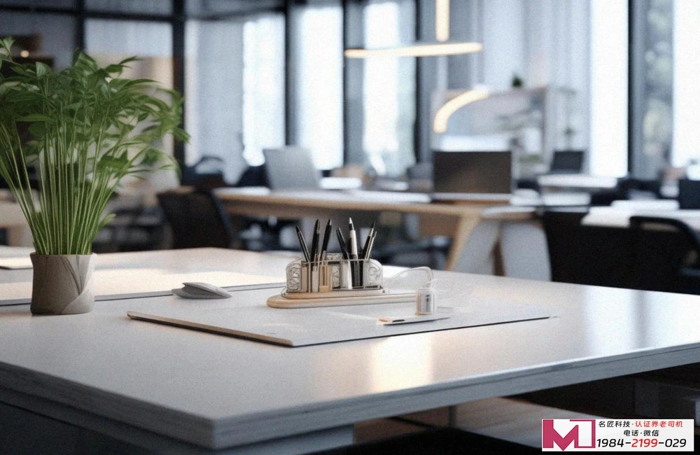 产品质量认证大全,类型、流程、意义一篇通 产品质量认证大全,类型、流程、意义一篇通