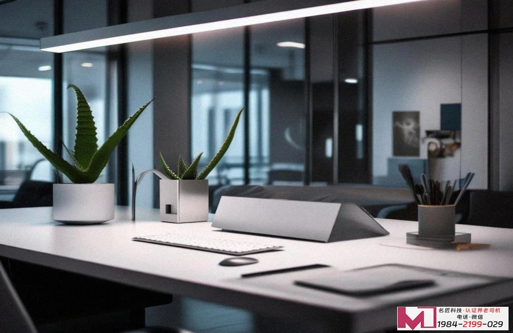 ISO9000质量管理体系认证费用，揭秘价格构成，避免企业踩坑