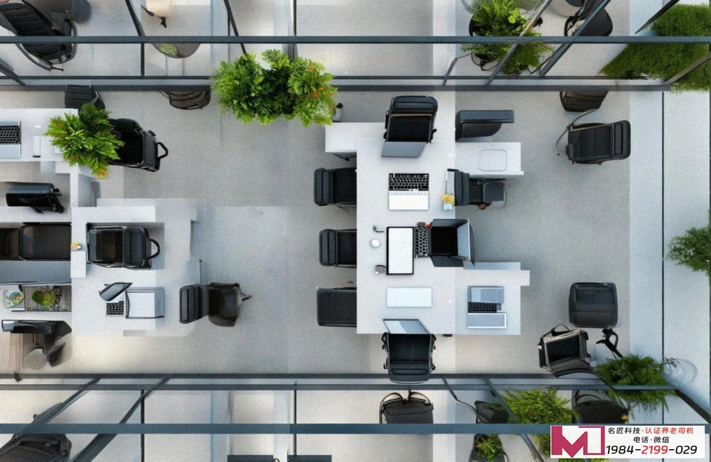 ISO9001认证办理，选择可靠机构，规避潜在风险