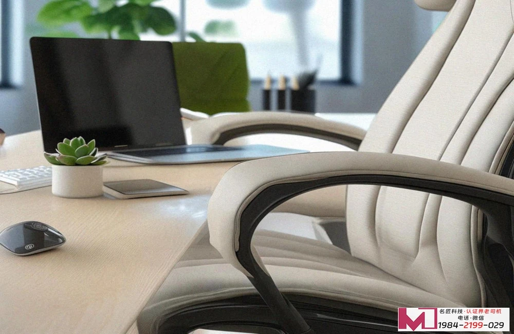 ISO14001认证攻略，绿色通行证，名匠科技精准解读