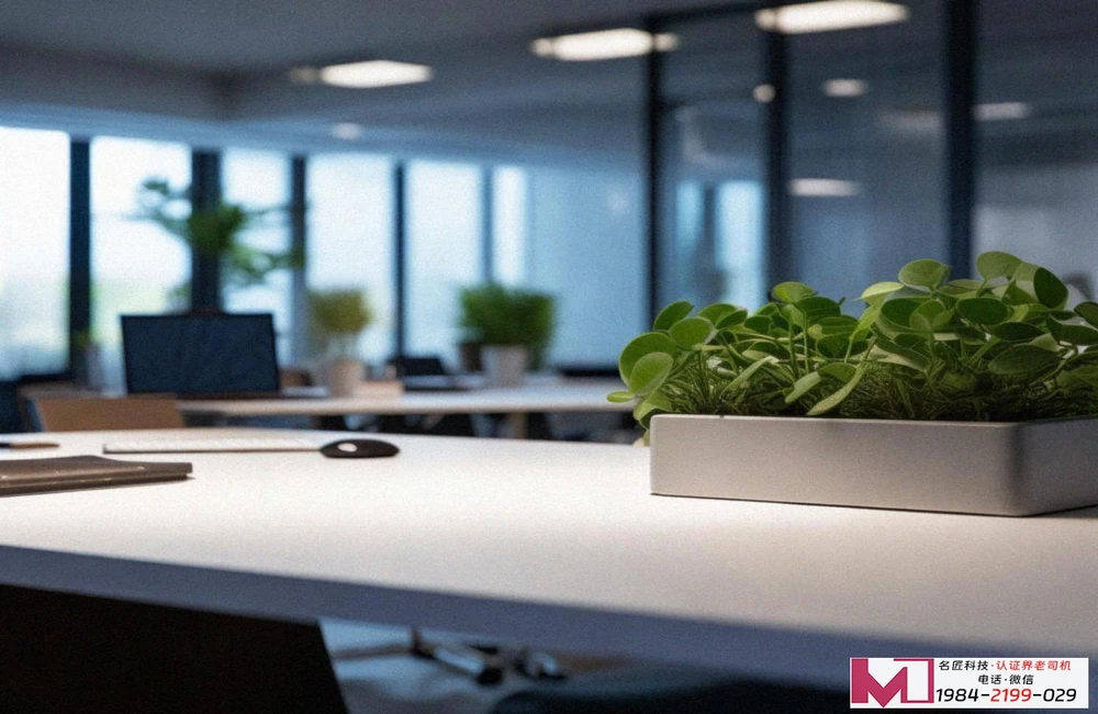 ISO14001认证，企业环保管理利器，轻松升级绿色竞争力