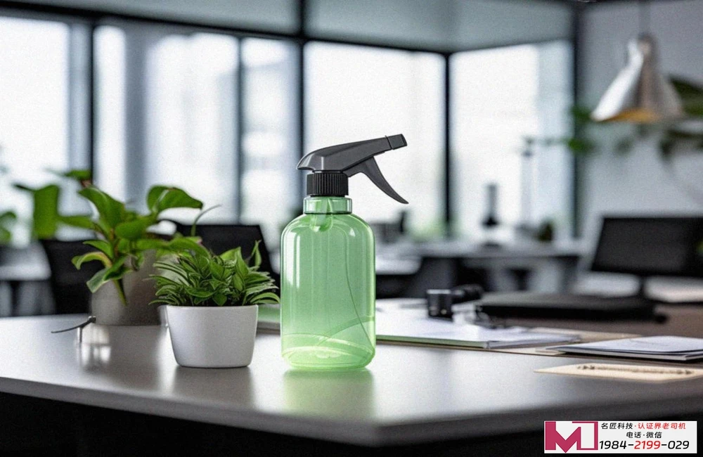 汽车质量管理体系认证机构，权威选择全解析，业务办理流程指南