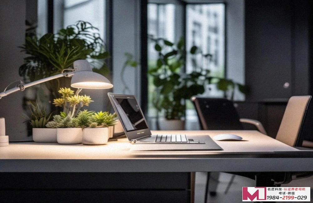 ISO14001认证，企业环境管理金钥匙，名匠科技专业解读