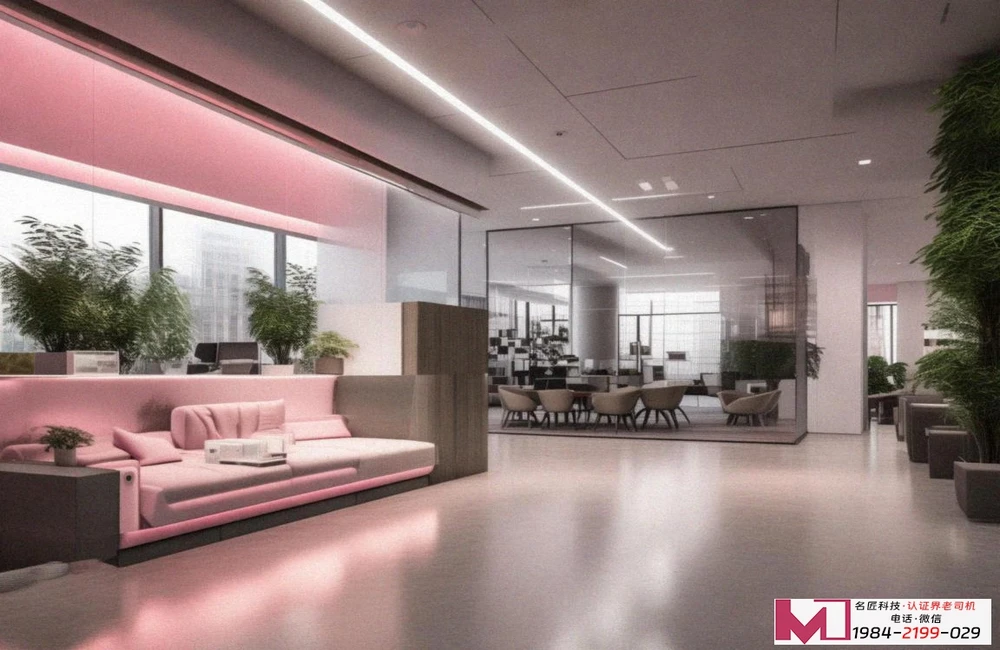 ISO9001认证费，企业关心，真相揭秘？