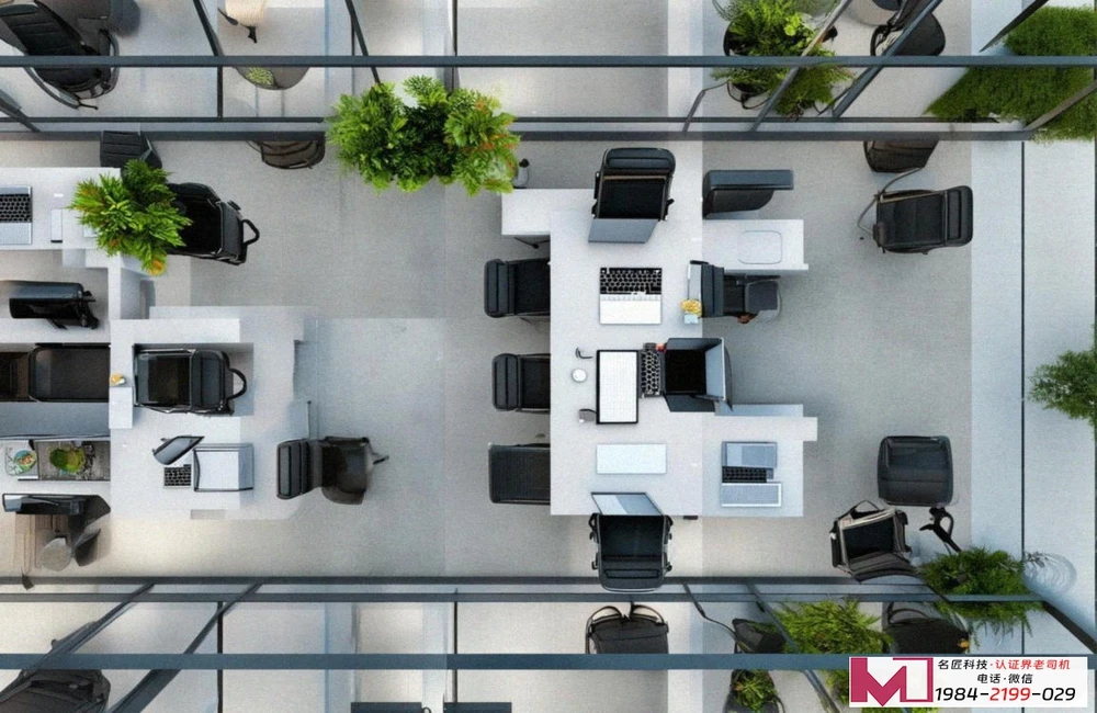 14001环境管理体系认证，企业绿色经营的通行证，合规发展的基石