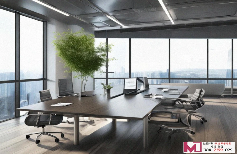 ISO45001环境管理体系，新版解读，企业升级指南