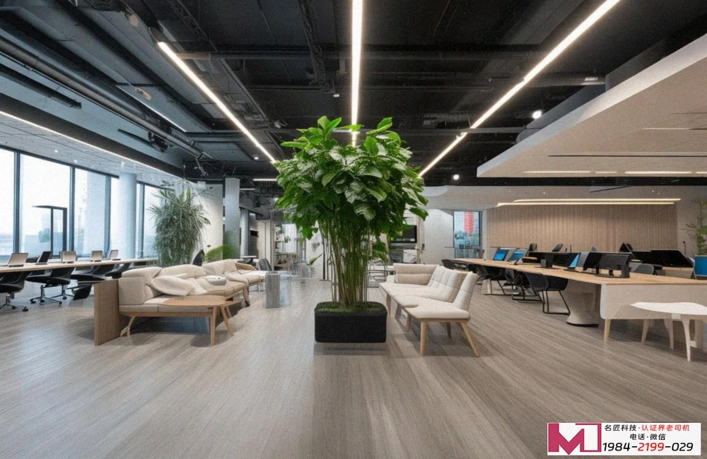 环境管理体系认证标准，企业必看避坑实操指南（认监委+中安认证+名匠科技详解）