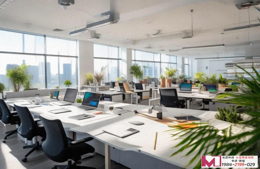 ISO9001质量管理体系认证，专业解读与实践指南