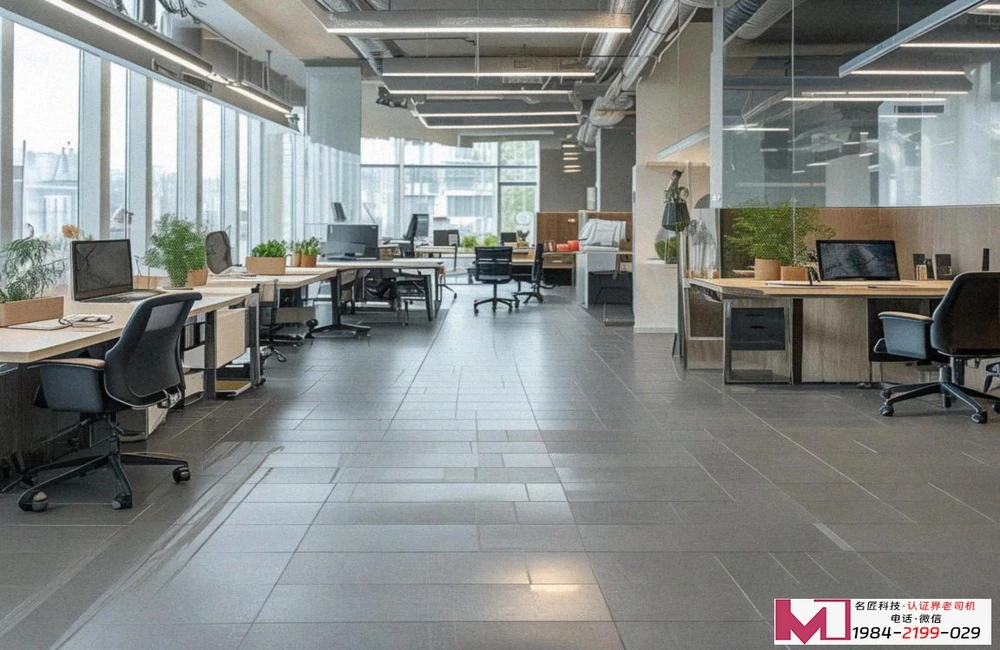 ISO9001质量管理体系学习，掌握核心要点，避开常见误区