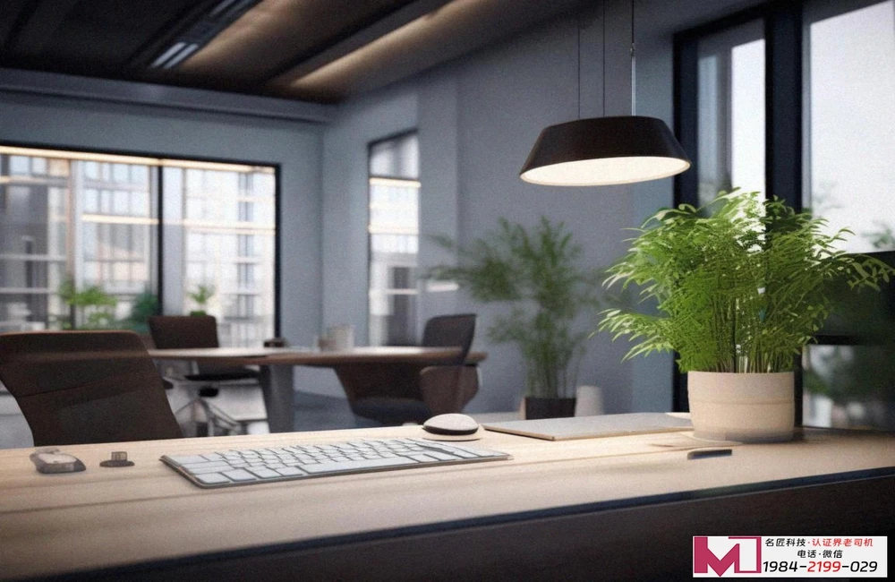 环境管理体系认证14001，提升企业绿色竞争力，构建可持续发展未来。