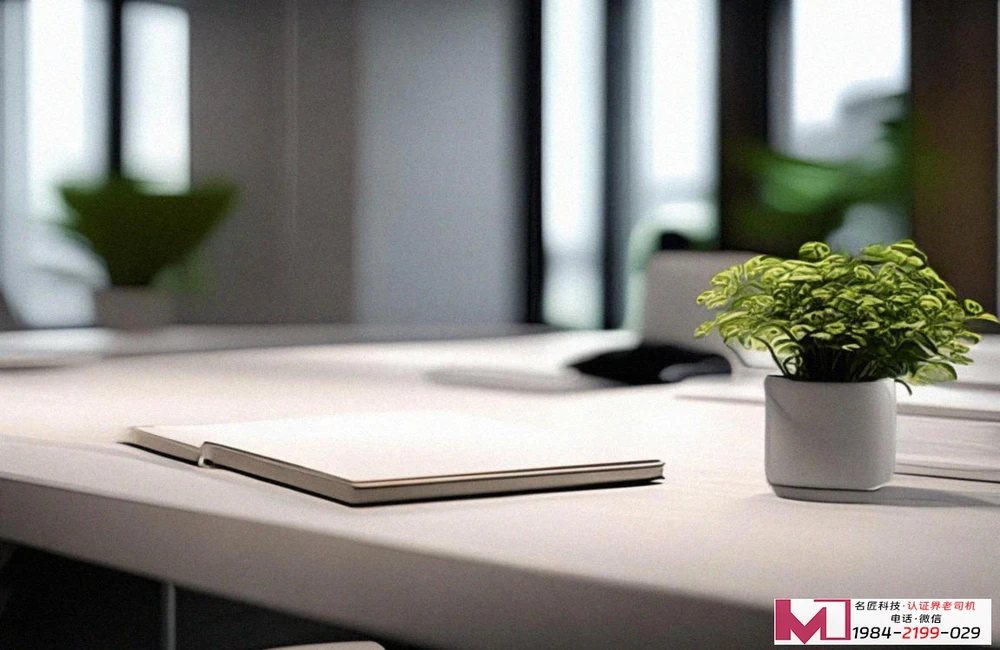 ISO9001认证价格，揭秘报价逻辑，打破信息不对称