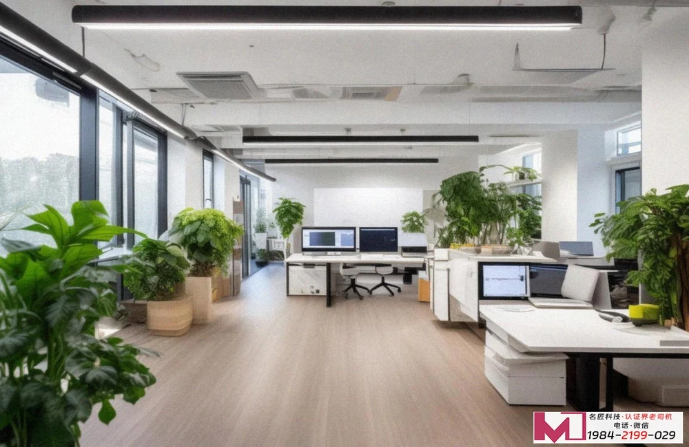 环境管理体系认证GB/T24001，助力企业绿色转型，提升可持续发展竞争力