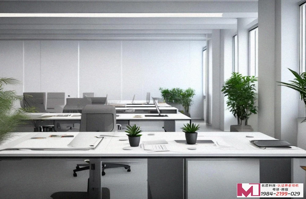 环境管理体系认证，提升企业绿色竞争力，实现可持续发展蓝图