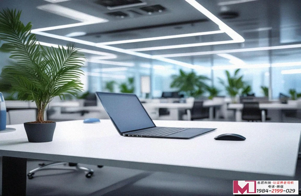 环境管理体系认证iso9000，提升企业竞争力，创造可持续价值