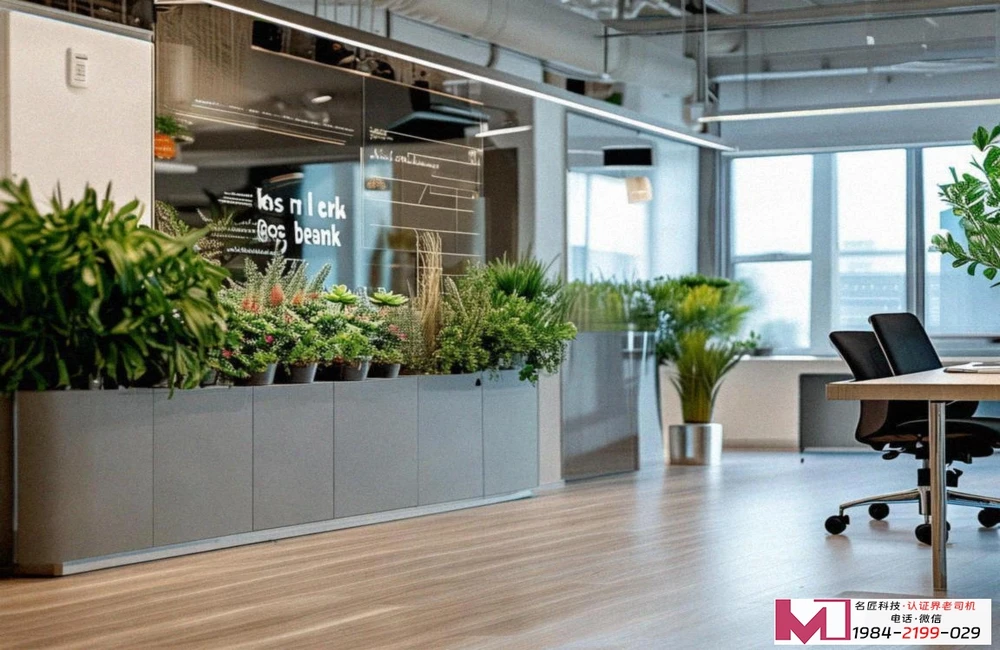 企业内部环境管理体系认证，一文讲透关键要点