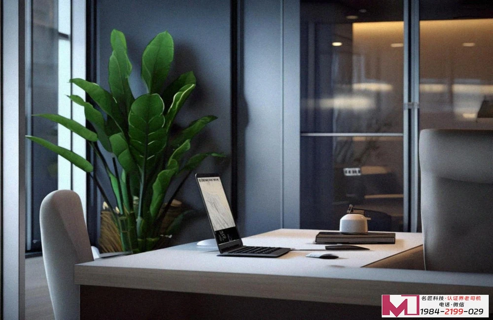 ISO14001认证证书，环境管理基石，企业绿色通行证