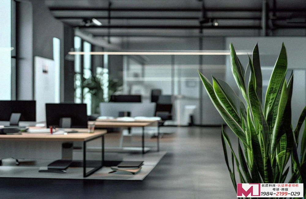 ISO9001质量认证，企业运营的核心密码