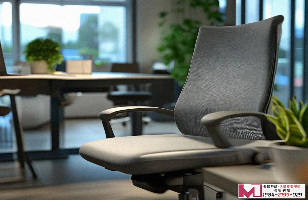 ISO9001认证费用揭秘，行业成本大起底，省钱避坑全攻略