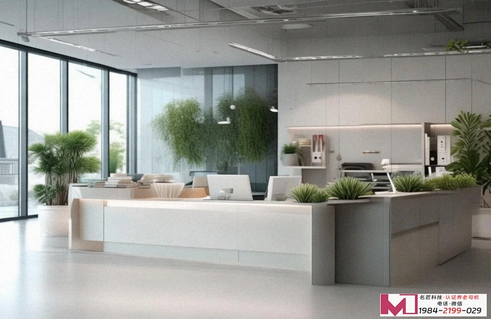 健康环境体系认证,企业绿色通行证,如何轻松获取。 健康环境体系认证,企业绿色通行证,如何轻松获取。