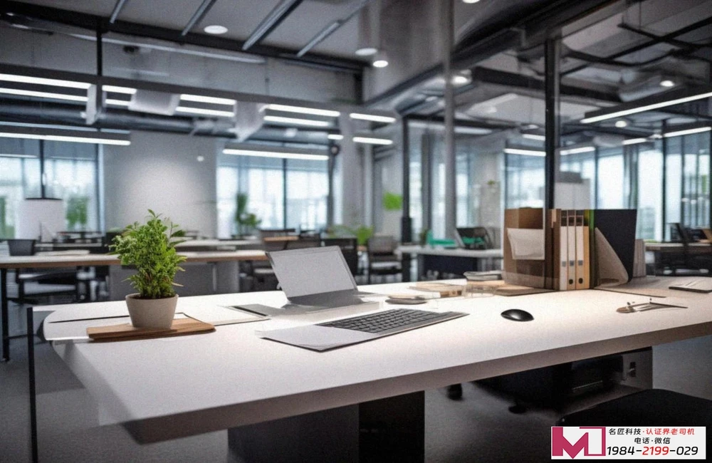 企业环境体系认证,提升企业绿色竞争力,树立可持续发展形象