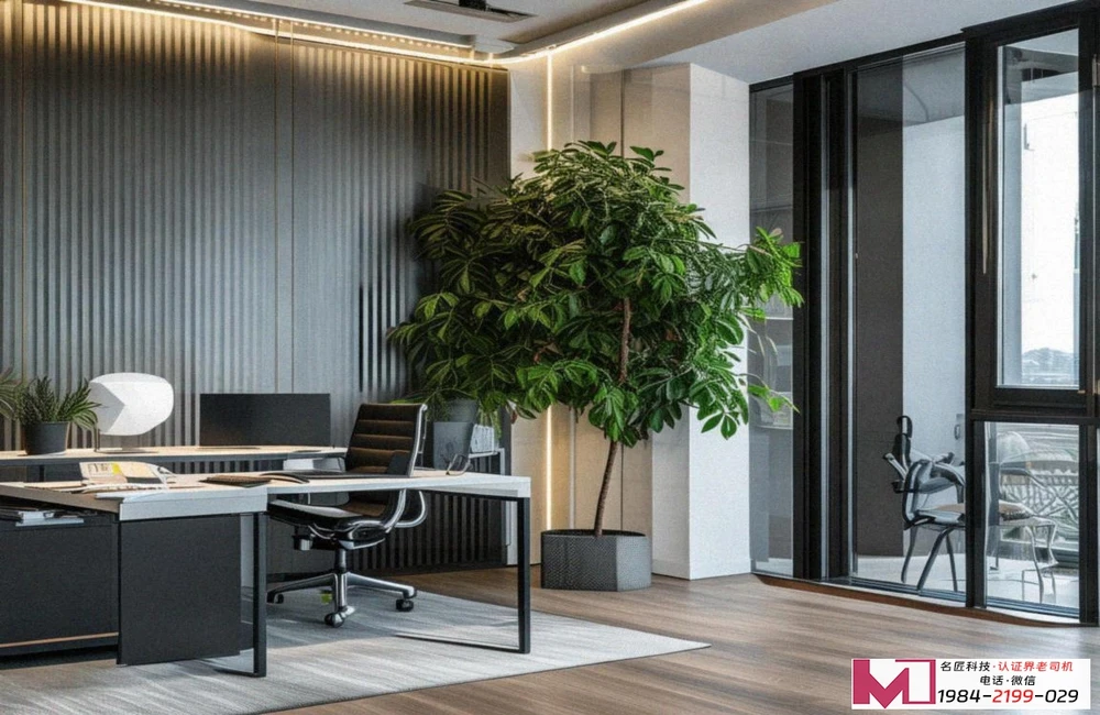 ISO9001认证办理攻略，避免踩坑，轻松拿证