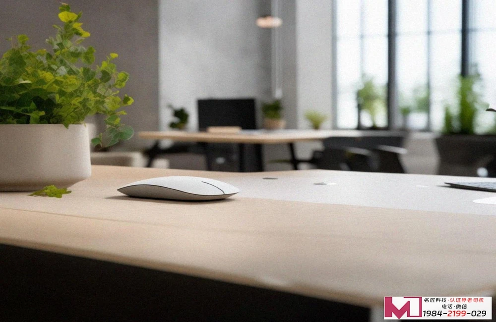 ISO14001认证，帮企业降本增效，实现绿色发展