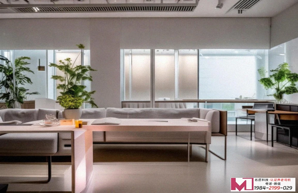 环境管理体系认证价格，揭秘费用构成，破解企业选择困局