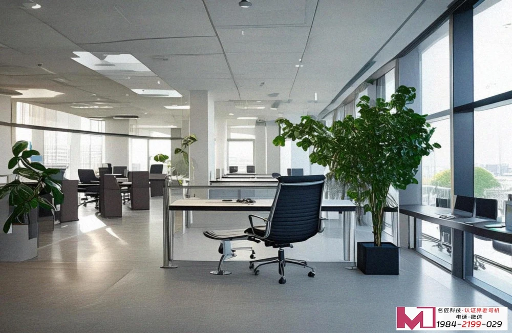 环境管理体系认证证书，解读核心类别，识别合规关键点