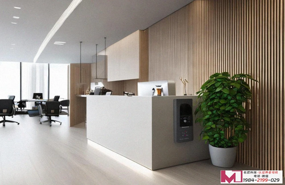 ISO14001认证,构建可持续未来,提升企业绿色竞争力