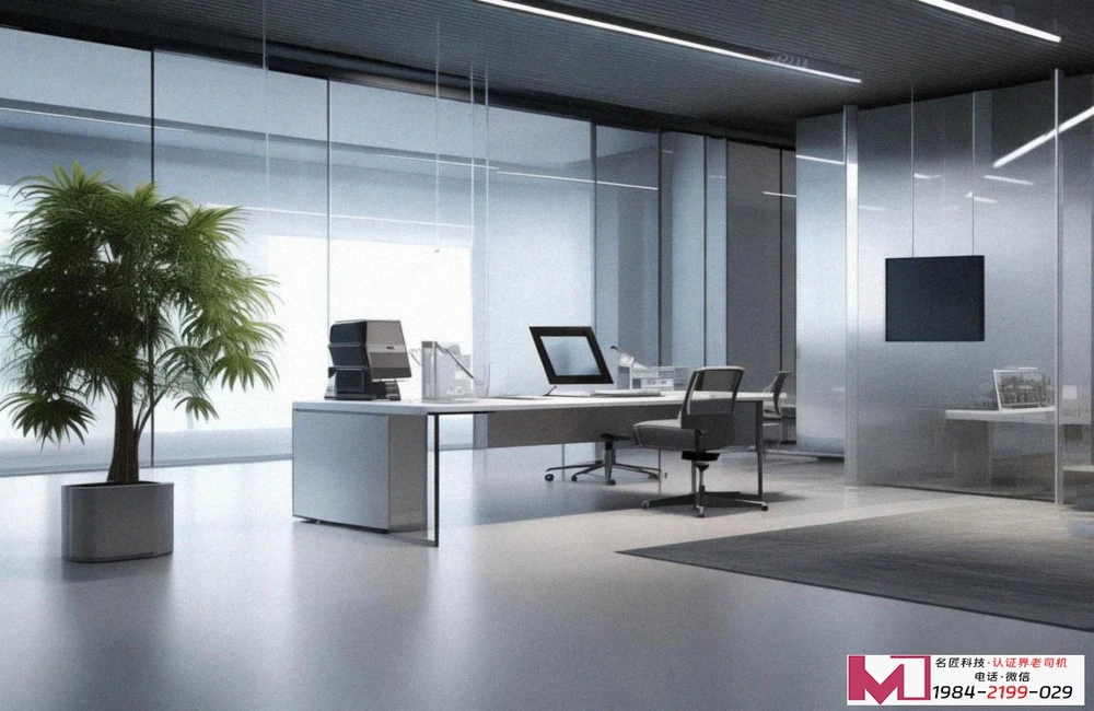 环境管理体系45001认证，解读企业绿色通行证，规避风险提升竞争力。