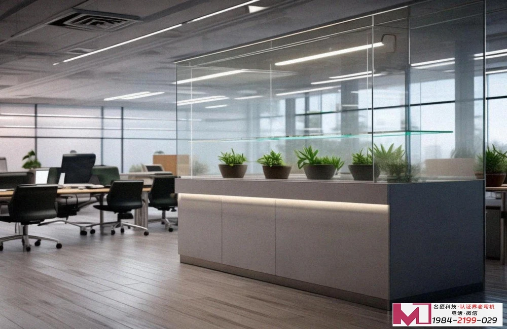 ISO9001认证，让管理标准化，业绩更出众。