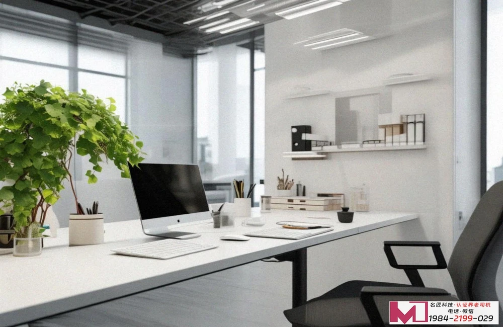 ISO14001环境管理体系标准下载，企业环保合规指南，名匠科技解读