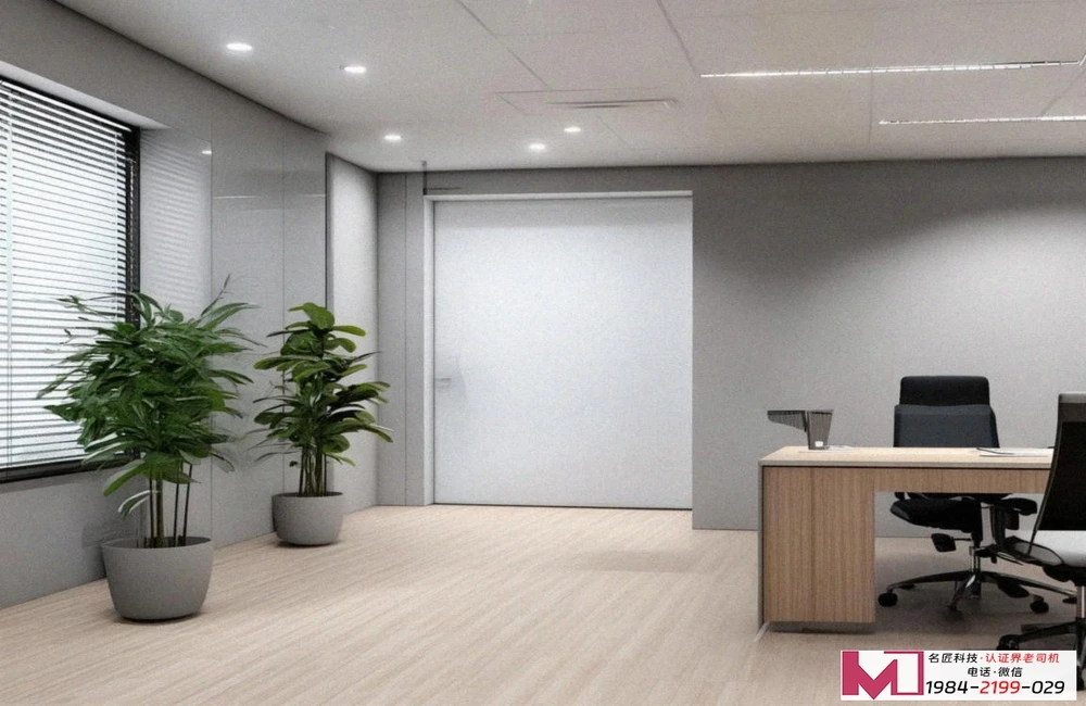 ISO14001认证咨询，绿色竞争力核心，详解企业申请全流程