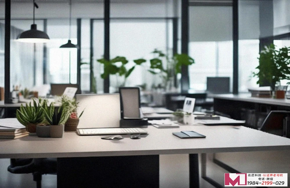 IATF16949认证费用，全面解析价格构成，避开企业办证误区