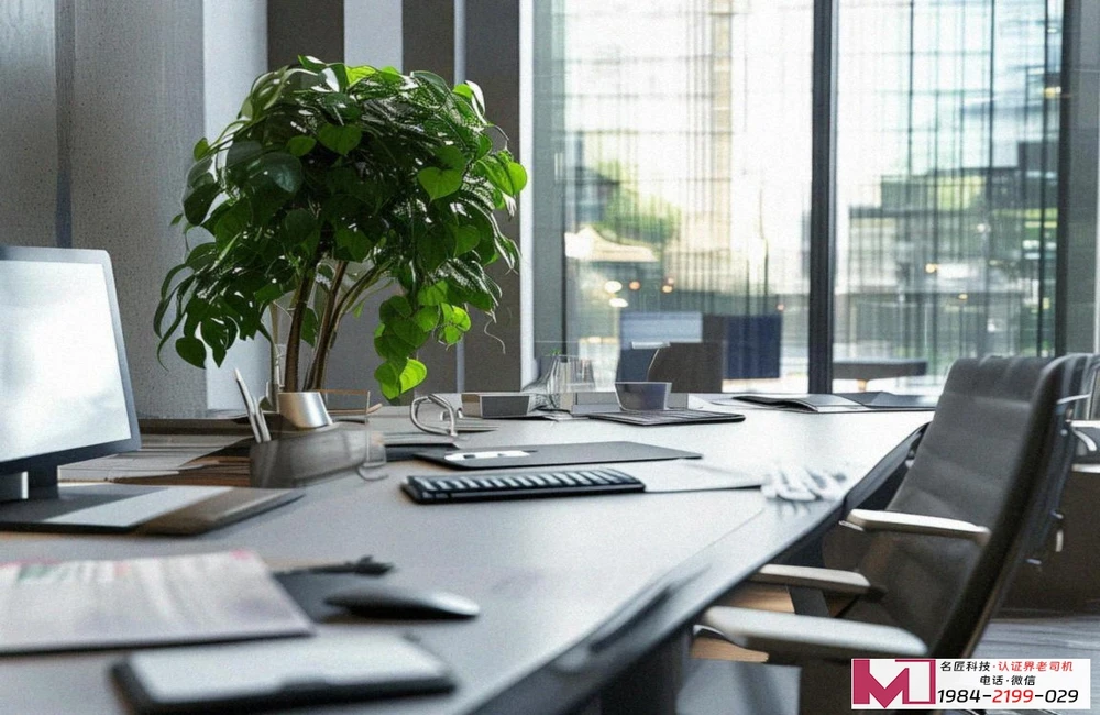 ISO14001认证，提升企业绿色竞争力，应对环保法规新挑战。