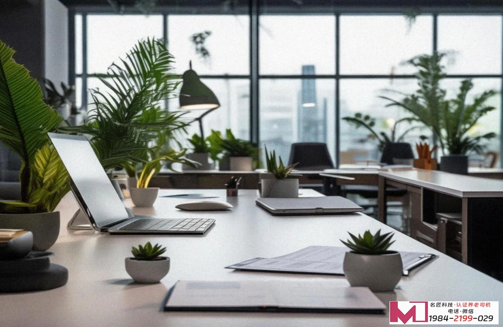 ISO质量环境管理体系认证，打通管理任督二脉，塑造可信赖企业