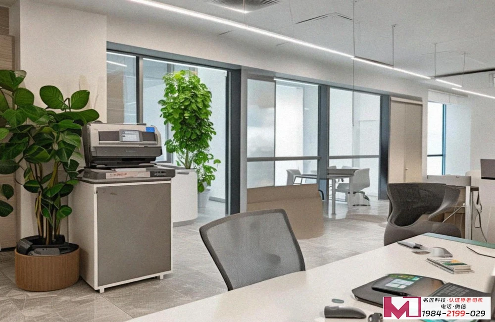 环境管理体系费用，权威解读，省钱避坑指南