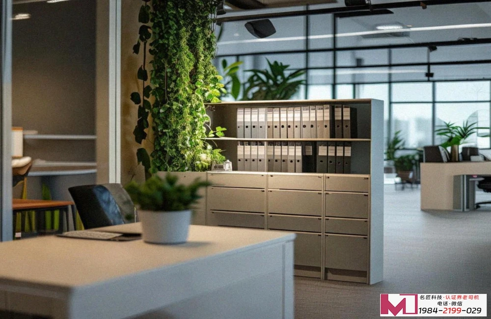 环境体系环境认证，企业绿色通行证，到底要不要办，