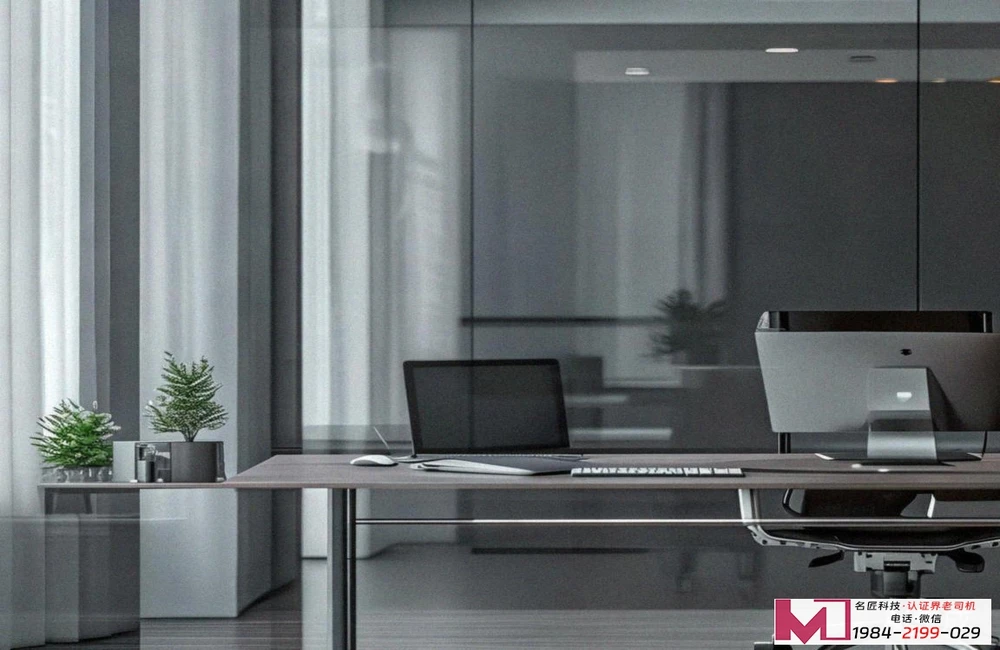 ISO9001认证费用，企业最关心的真相，老陈揭秘价格构成