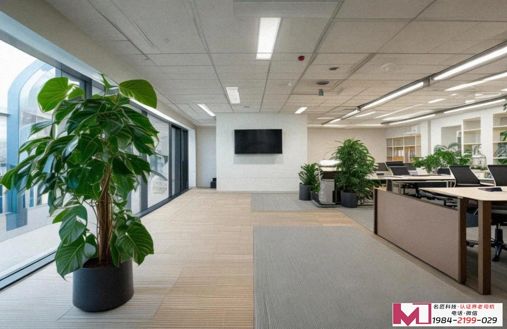 环境健康安全管理体系认证，保障企业合规运营，助力持续发展