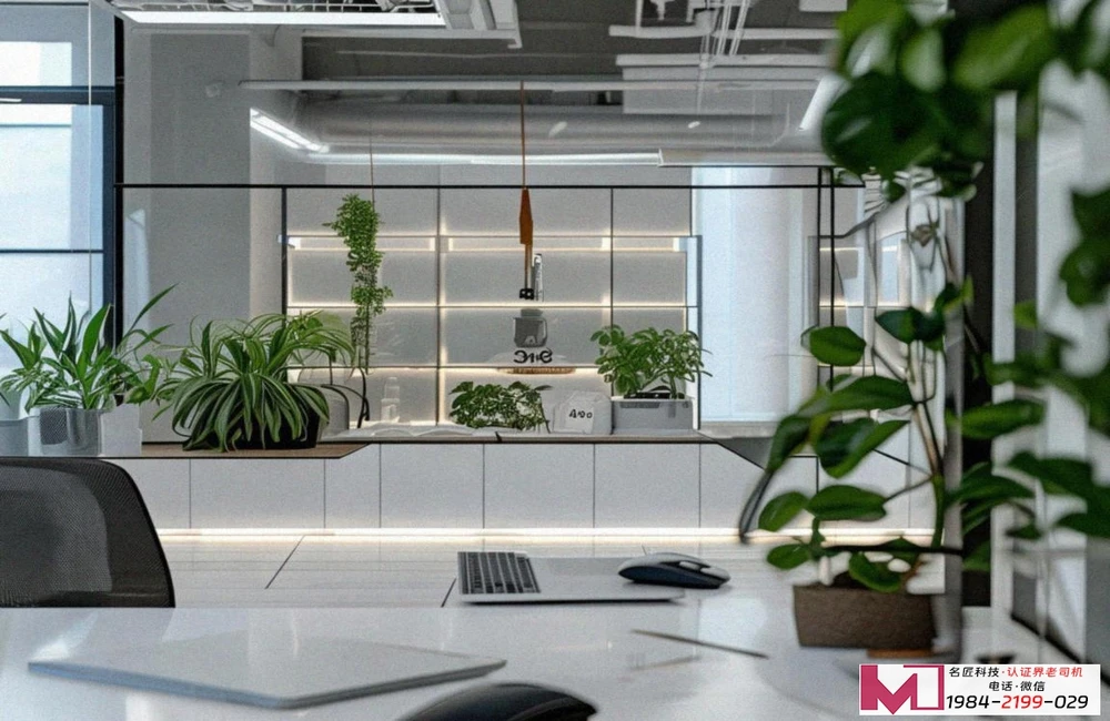 北京质量管理体系认证证书办理地址，权威认证渠道详解，全流程操作指南